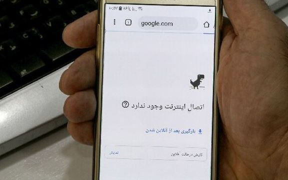 Internet Services Disrupted In Iran Amid Authorities’ Buck Passing