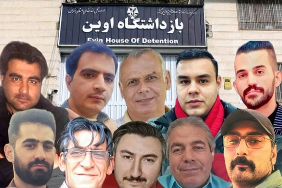 Court Session Held For 11 Political Defendants In Tehran