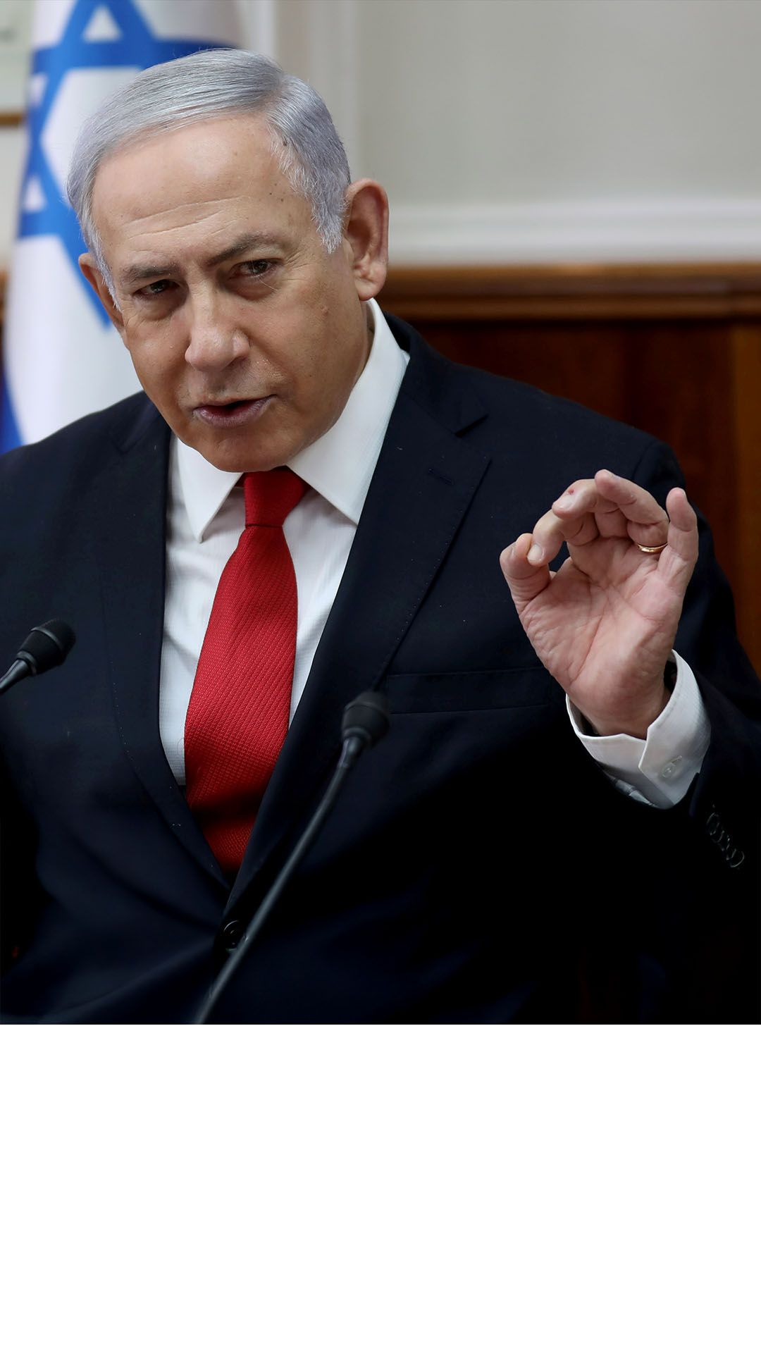 نتنياهو: نغير وجه الشرق الأوسط وهذا الأمر يمكن أن يؤدي إلى تغييرات كبيرة