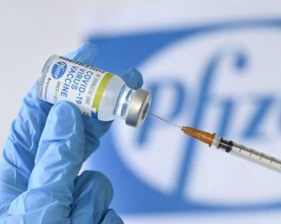 US Food and Drug Administration approves supplemental dose of Pfizer vaccine for people over 65