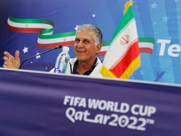 شروع کابوس جام جهانی برای جمهوری اسلامی