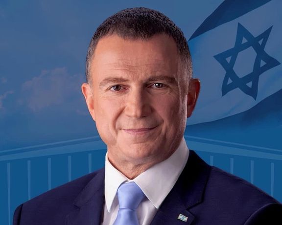 Yuli Edelstein, head of the Israeli parliament's Foreign Affairs and Defense Committee