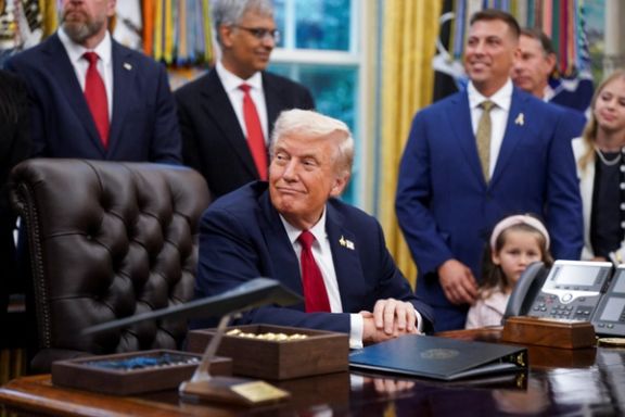 خبرنگار اکسیوس: آمریکا از ایران برای شرکت در مراسم امضای توافق غزه دعوت کرد