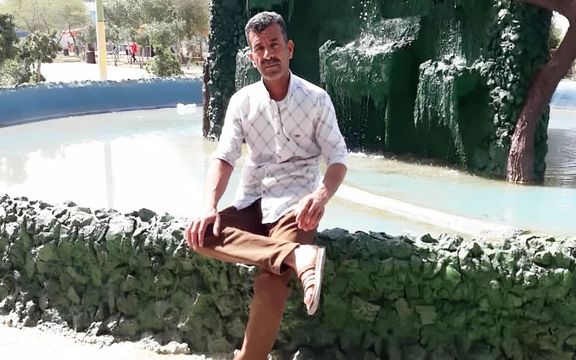 Amnesty Urges A Halt To Execution Threat For Iranian Protester