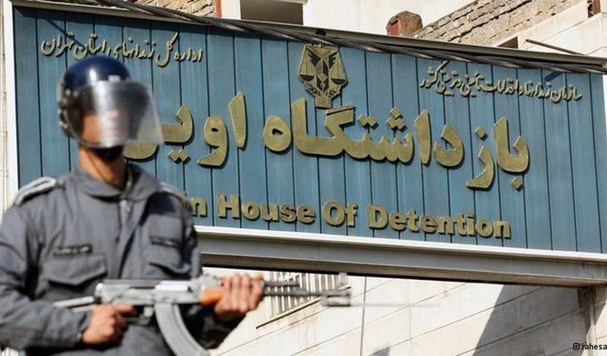 افشای جزییاتی از شکنجه از سوی یک معلم زندانی؛ مالی: به پاسخگو کردن تهران ادامه می‌دهیم