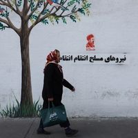 مجتبی خامنهای در مسیر بنلادن؛ از غیبت رسانهای تا زیست مخفیانه