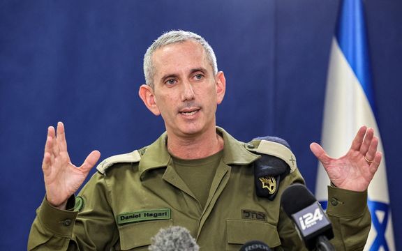 ارتش اسرائیل: انتظار میرود حمله احتمالی جمهوری اسلامی گسترده باشد