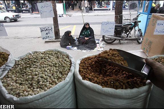 Norouz nuts are one of the main components of family gatherings during the holidays.