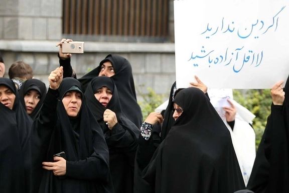 Pro-hijab vigilantes protesting outside the Iranian Parliament. March 2025