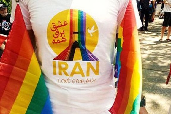 فعالان حقوق اقلیتهای جنسی: خشونت در مراکز درمانی ایران را بس کنید