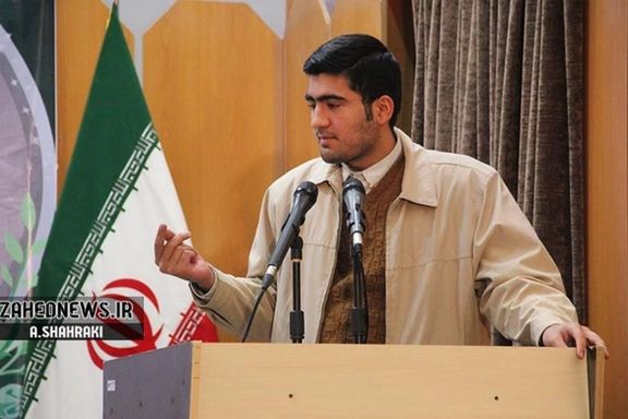 Former Adviser To Khamenei's Office Secretly Executed For Espionage