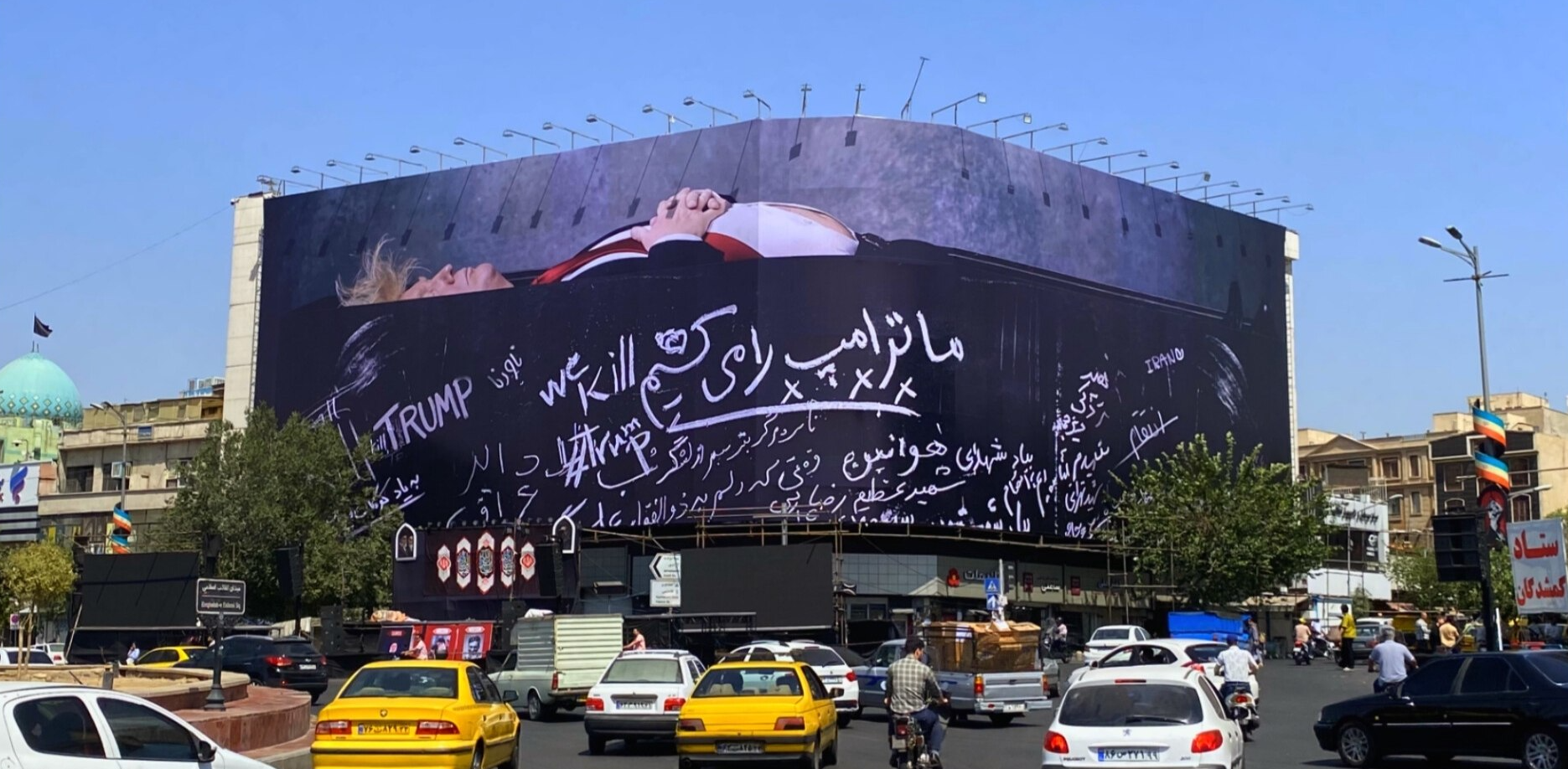 تهدید ترامپ به قتل در دیوارنگاره شهرداری تهران و فراخوان حکومتی برای گرفتن انتقام خامنه‌ای