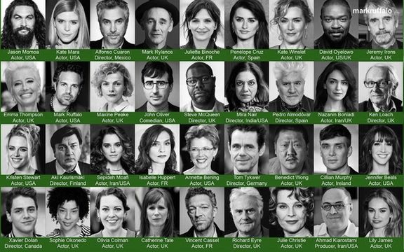 Over 600 Artists Call For Release Of Iranian Actress Alidousti