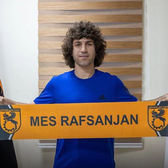 منتظر محمد، هافبک عراقی استقلال به مس رفسنجان پیوست