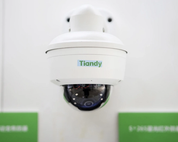 شركة صينية معرضة للعقوبات بسبب دورها في قمع المحتجين الإيرانيين