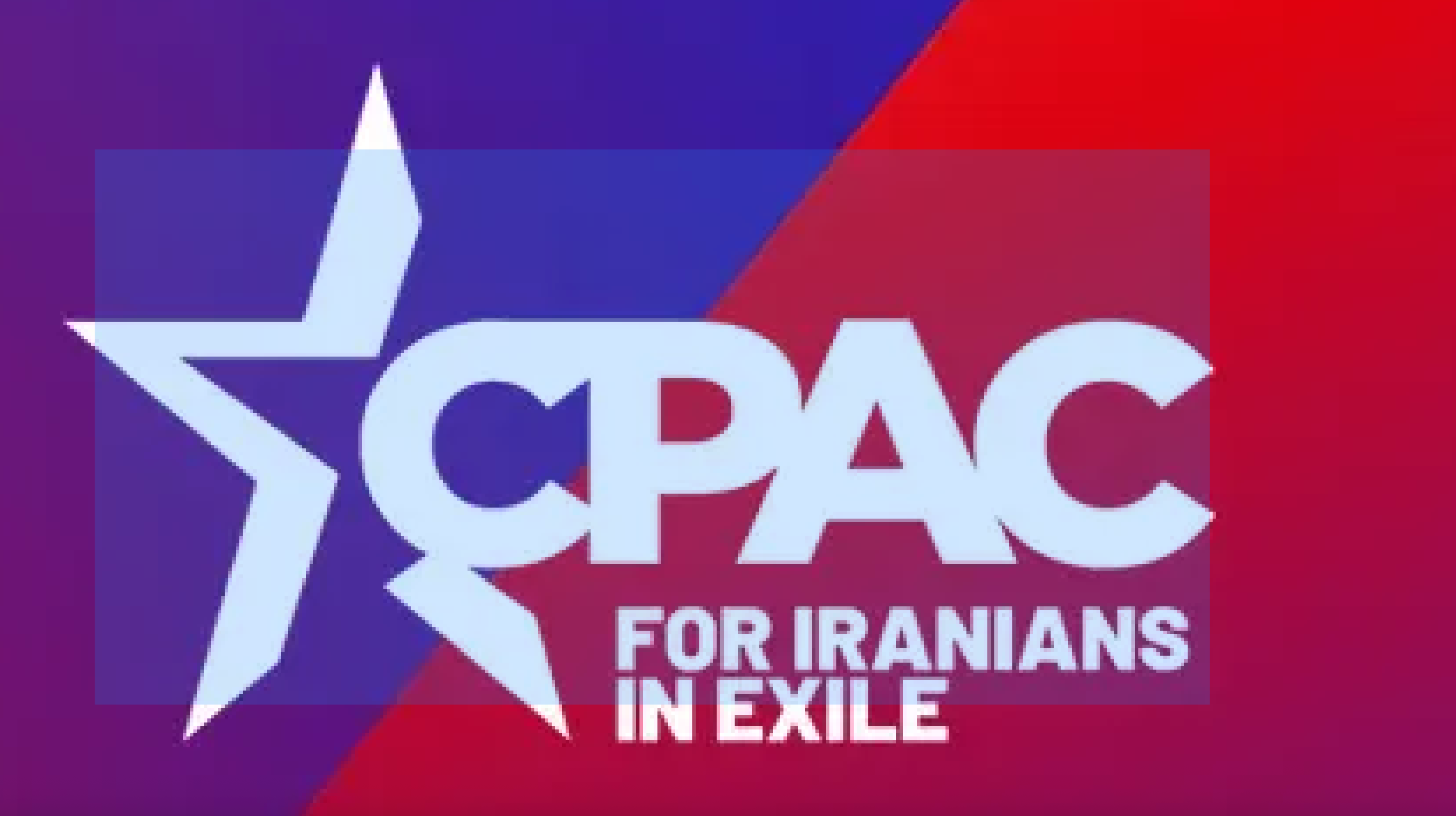 لتصعيد الضغوط على طهران.. إطلاق منصة للتواصل المباشر بين الإيرانيين المنفيين وإدارة ترامب