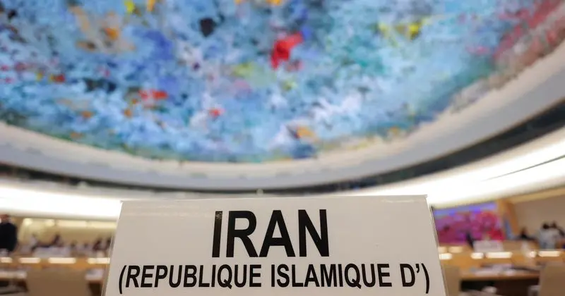 پیش‌‌نویس «جاستیداد» برای برقراری حقیقت و عدالت پس از جمهوری اسلامی منتشر شد