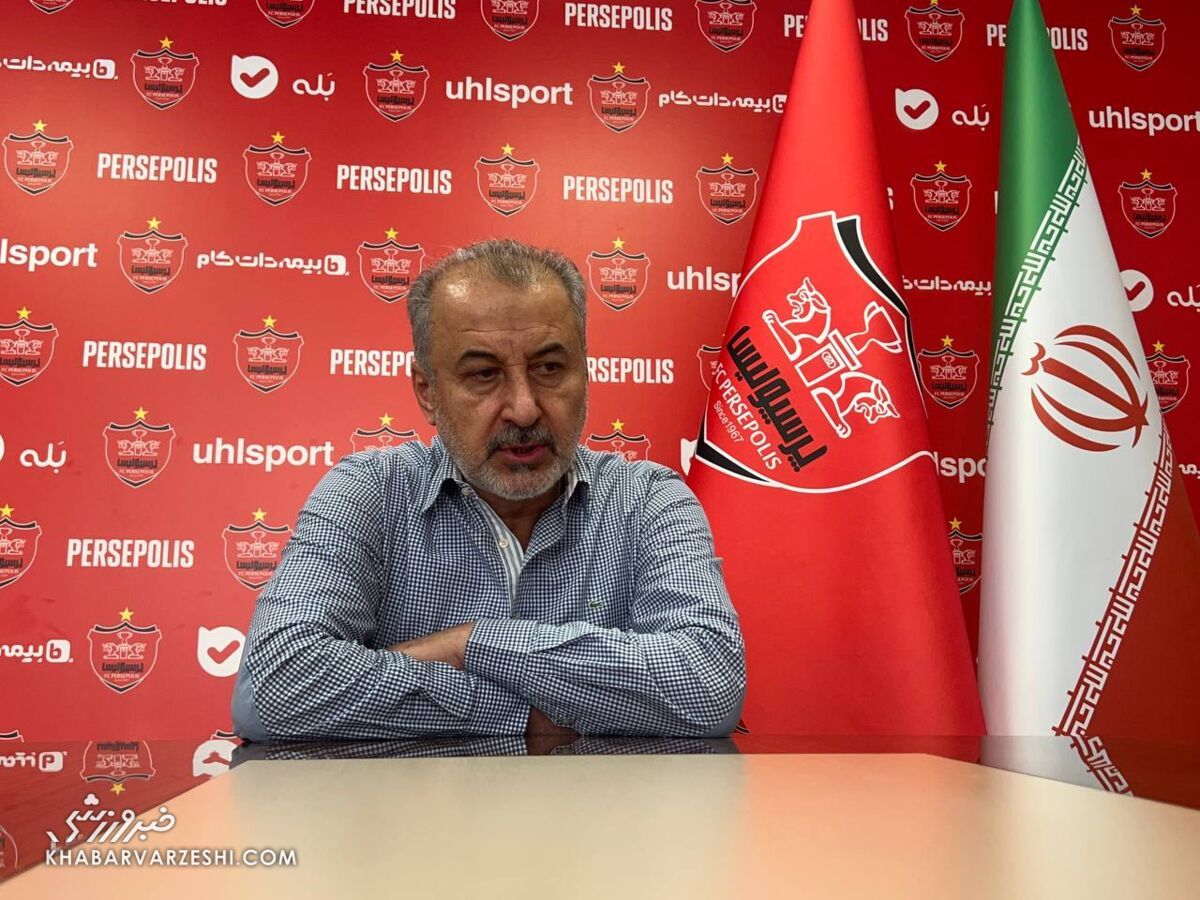 درویش، مدیرعامل پرسپولیس: بعد از جام حذفی مدیر تازه‌نفس بیاید، من که کاربلد نبودم