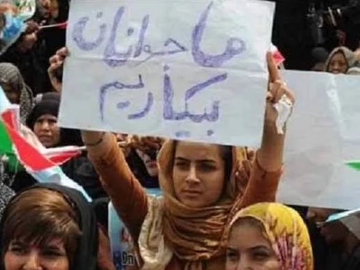 Deputy Minister Says Young Iranians Fixated On Foreign Celebrities