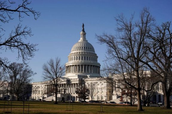 US Capitol in Washington DC