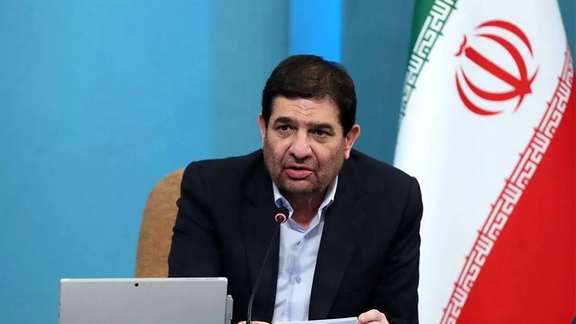 Acting President Mohammad Mokhber
