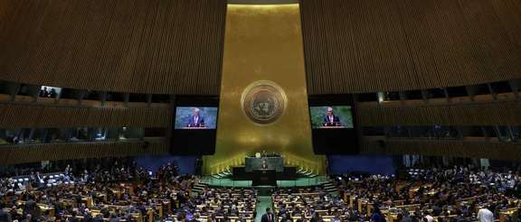 A session of the UN General Assembly in New York City, US