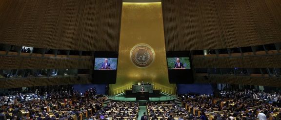 A session of the UN General Assembly in New York City, US
