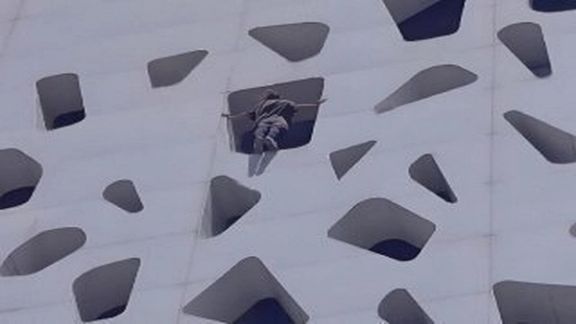 Depression In Iran On Rise, Especially Among Women And Youth