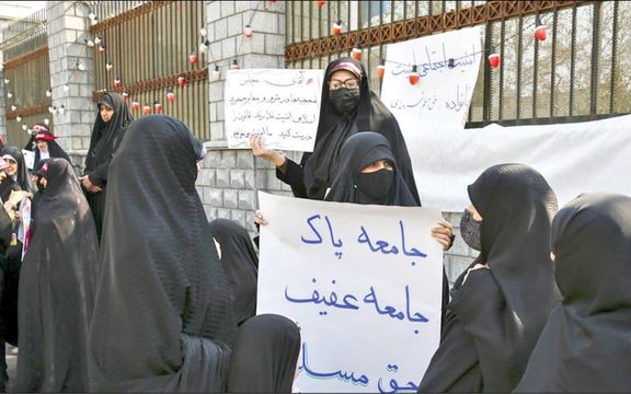 قوه قضاییه: تعدادی از حامیان حجاب اجباری به دلیل «داد و فریاد» و ایجاد مزاحمت بازداشت شدند