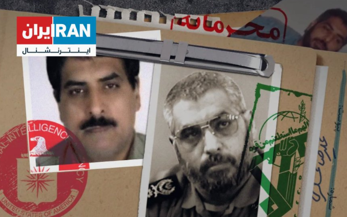 تایید تلویحی گزارش ایران‌اینترنشنال از ارتباط علیرضا عسگری با سی‌آی‌ای در مشرق‌نیوز