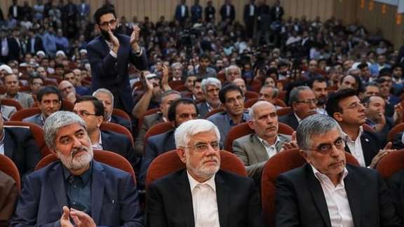 A meeting of reformists in Tehran. December 12, 2019