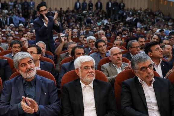 Iran's Reformist politicians and their supporters during a political gathering in Tehran - File Photo