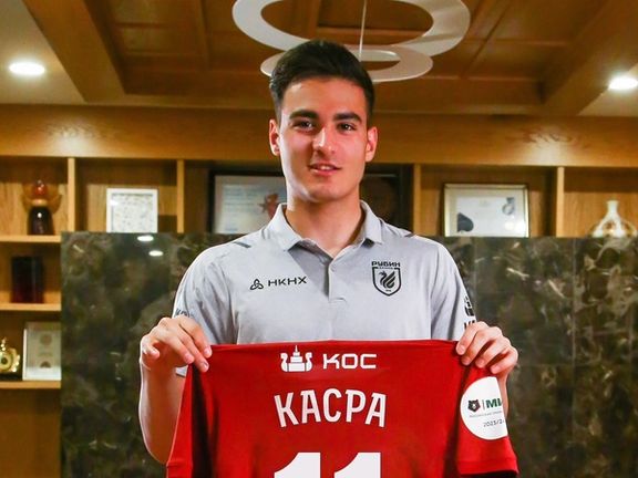 کسری طاهری، مهاجم تیم ملی نوجوانان ایران، به روبینکازان پیوست