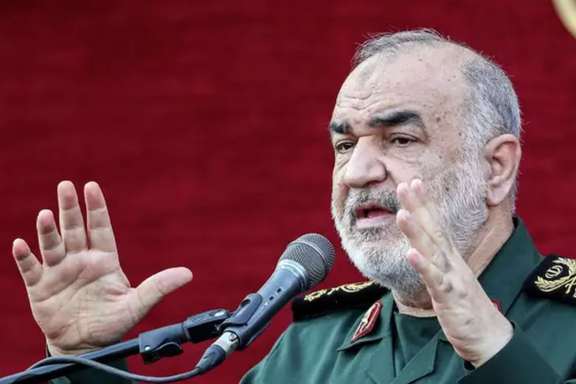 IRGC Chief Hossein Salami