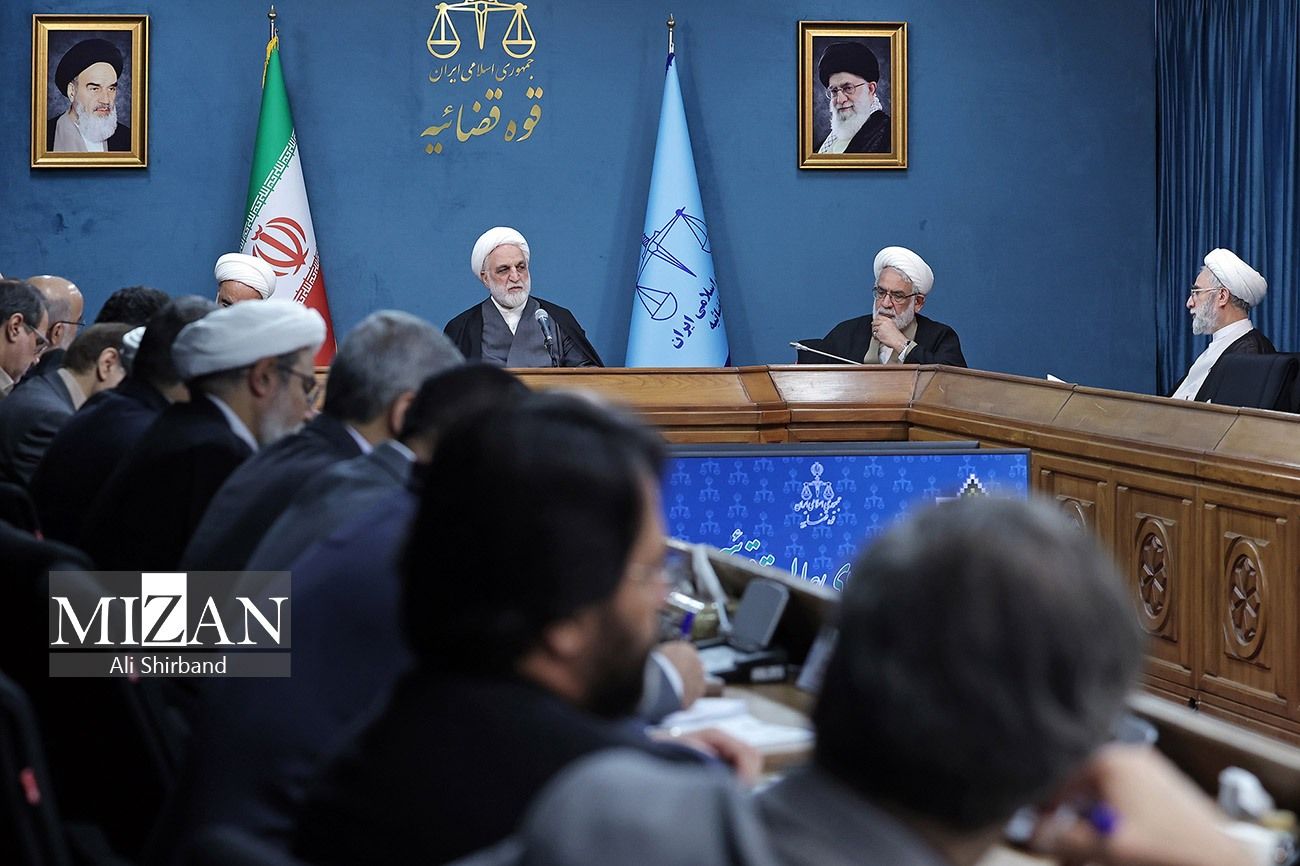 A session of the Supreme Council of Iran’s Judiciary on February 19, 2024 