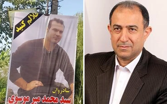 نماینده مجلس: با بررسی دقیق حادثه لاهیجان، مردم احساس آرامش و اطمینان میکنند