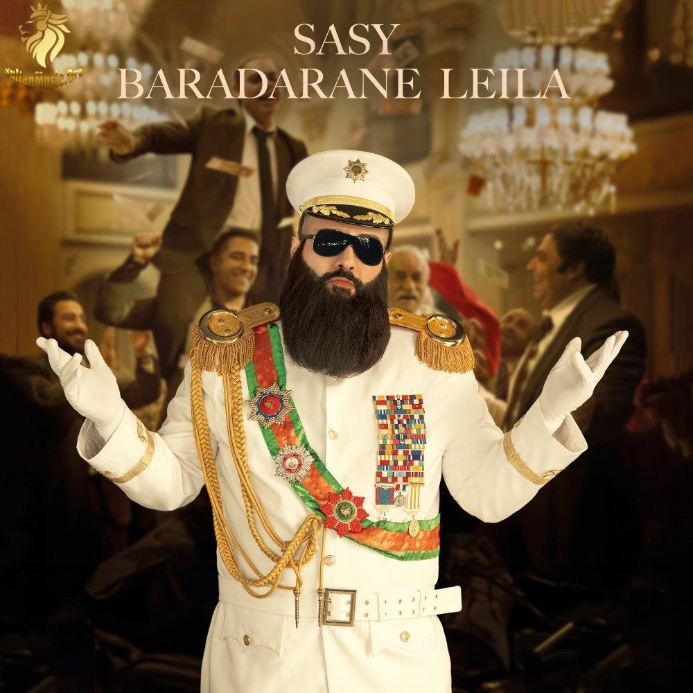 جنجال «برادران لیلا»؛ اذعان رسانه‌های دولت به ناتوانی در برابر ساسی مانکن