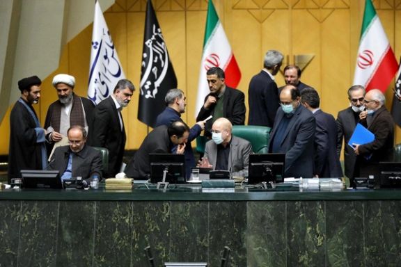 The Iranian parliament