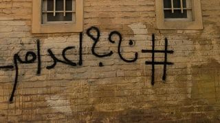 انتقام از «زن، زندگی، آزادی» با افزایش اعدامهای سیاسی