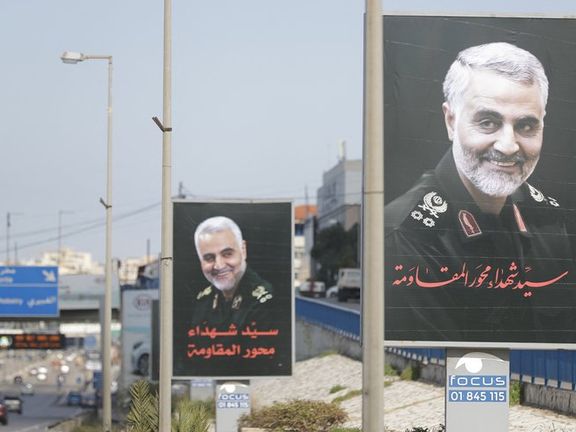 Banners of Qasem Soleimani, who was the head of Iran’s Revolutionary Guard’s elite Qods (Quds) Force in Beirut, Lebanon