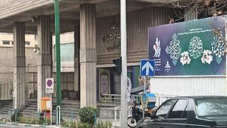 Iran Hit By Arctic Winter, Gas Shortage And Shambolic Management