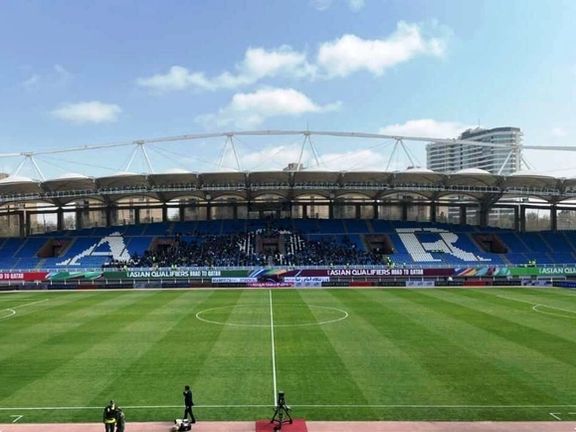 با اعلام رسمی فدراسیون فوتبال: بازی ایران-قطر در ورزشگاه «امام رضا» مشهد برگزار میشود