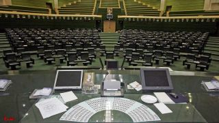 Khamenei Likely To Lose Grip On Parliament In Battle Over Speakership