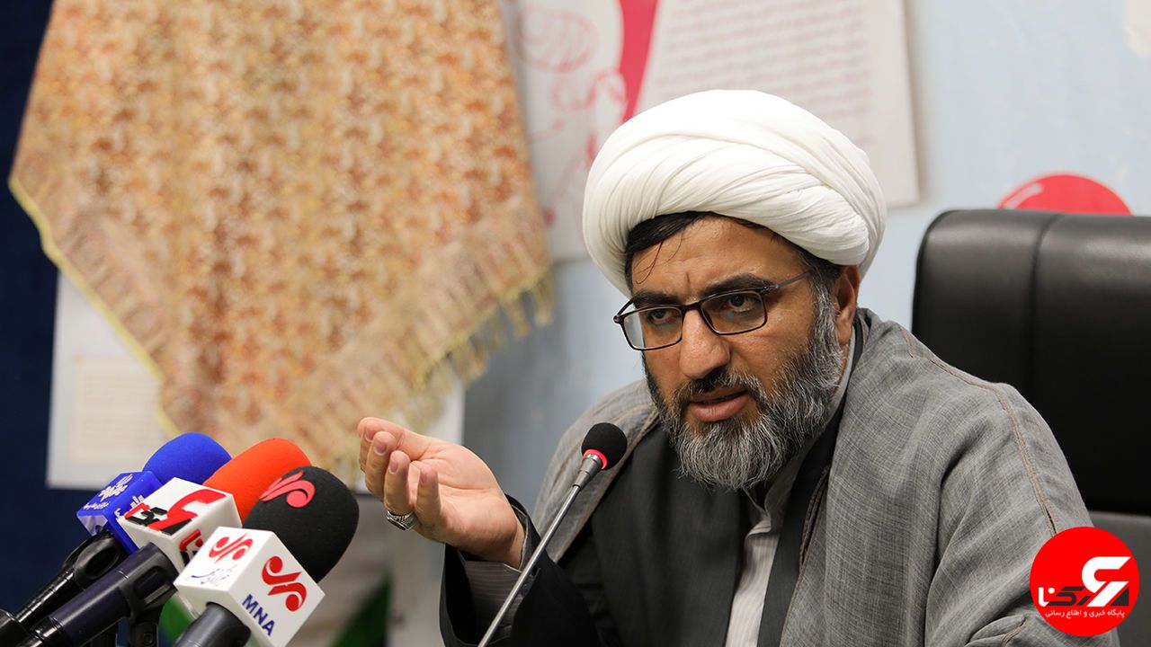 Iranian Cleric Complains Of Too Much Joy, Amid Soaring Depression Rates
