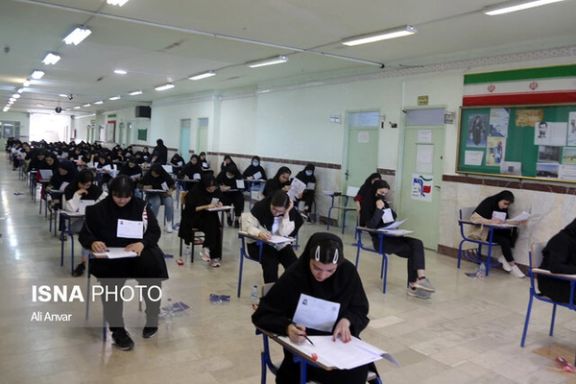 Students participating in the university entrance exam in Ardabil, Iran, July 6, 2023