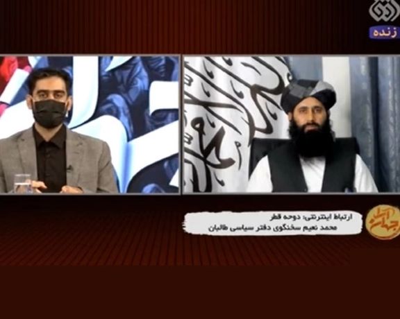یک سخنگوی طالبان: در ایران هم بگویند مردم را به آمریکا میبرند، به هواپیما آویزان میشوند