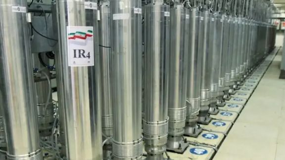 Centrifuges in Natanz, Iran (Undated)