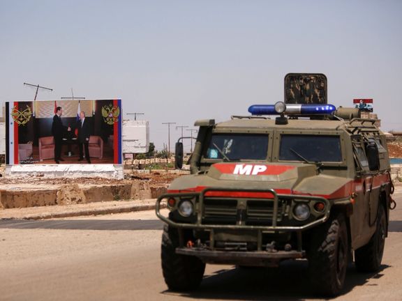 A Russian military vehicle seen in Syria, in 2018