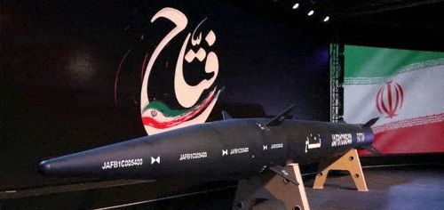 A new hypersonic ballistic missile called "Fattah" with a range of 1400 km, unveiled by Iran, is seen in Tehran, Iran, June 6, 2023.