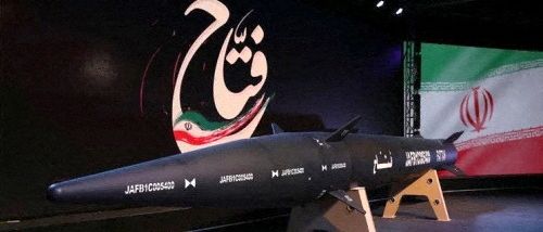 A new hypersonic ballistic missile called "Fattah" with a range of 1400 km, unveiled by Iran, is seen in Tehran, Iran, June 6, 2023.